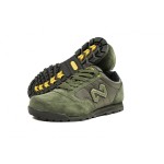 Navitas TX1 Trainers Green veľk. 9 | 43